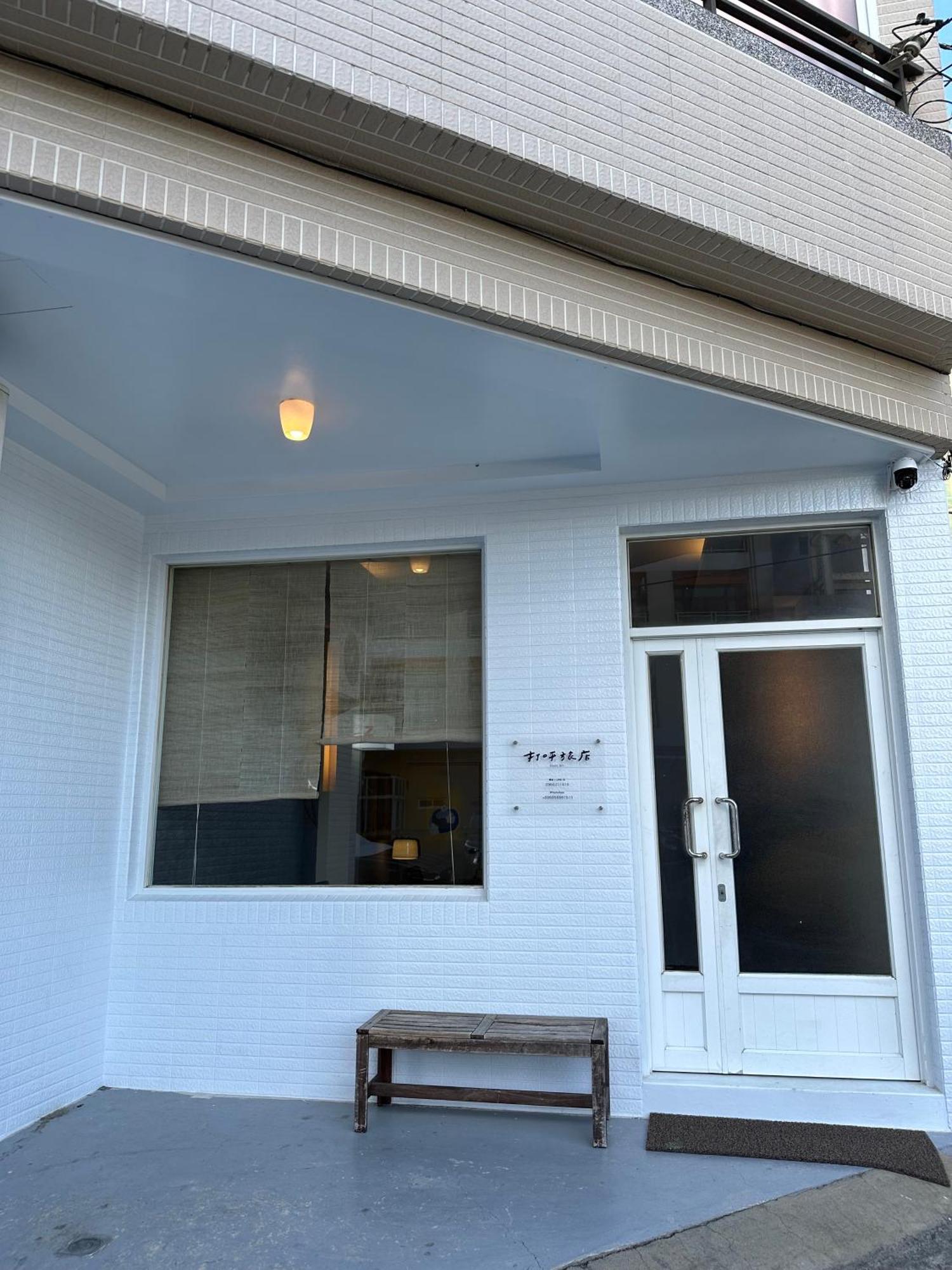 Snore Inn Heng-ch'un Extérieur photo